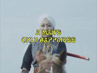 The Water Margin S01E08 A Man's Only Happiness