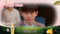 30 ยังซิง ตอนที่ 5 (EP.5) วันที่ 13 มกราคม 2567