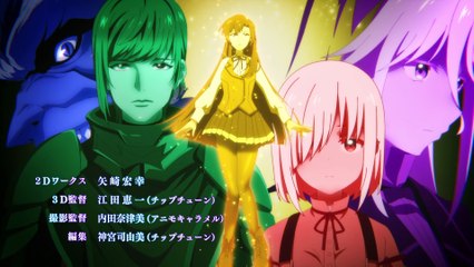 The Iceblade Sorcerer Shall Rule the World Season 1 Episode 1 in Hindi Dubbed