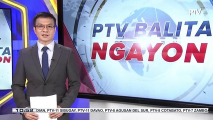 PBBM Celebrates 'Zero Active NPA Guerilla Fronts' as of December 2023 🇵🇭