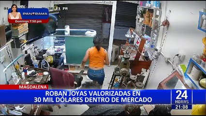 Magdalena: asaltan joyería y se llevan más de 30 mil dólares