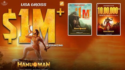 HanuMan USA Collections  అప్పుడే అన్ని కోట్లా Guntur Kaaram ని మించిందా?.|  FilmiBeat Telugu