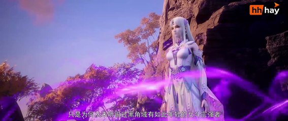 Đấu Phá Thuong Khung Tập 76-77-78 Thuyết minh