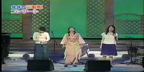 芭蕉布 普天間かおり 石嶺聡子 夏川りみ, 音楽 歌, Bashofu Kaori Futenma, Satoko Ishimine Rimi Natsukawa, music song