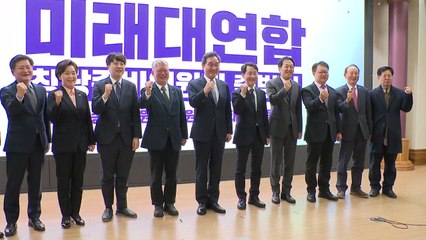 이낙연 "텐트 크게 쳐달라"...이준석 "선명한 비빔밥 만들 것" / YTN