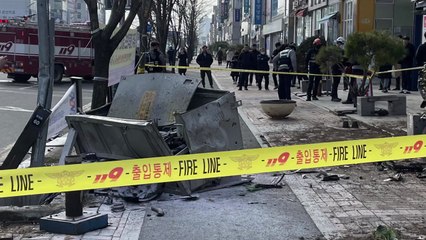 군산서 차량이 전력차단시설 추돌...일대 30분간 정전 / YTN