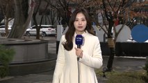 [날씨] 전국 비·눈...내일 기온 뚝, 경기 북동부·영서 '한파특보' / YTN