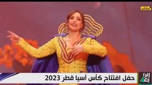 حفل افتتاح كأس اسيا 2023 حفل  رهيب ومثير وجنوني __ حفل افتتاح أمم اسيا 2023(360P)