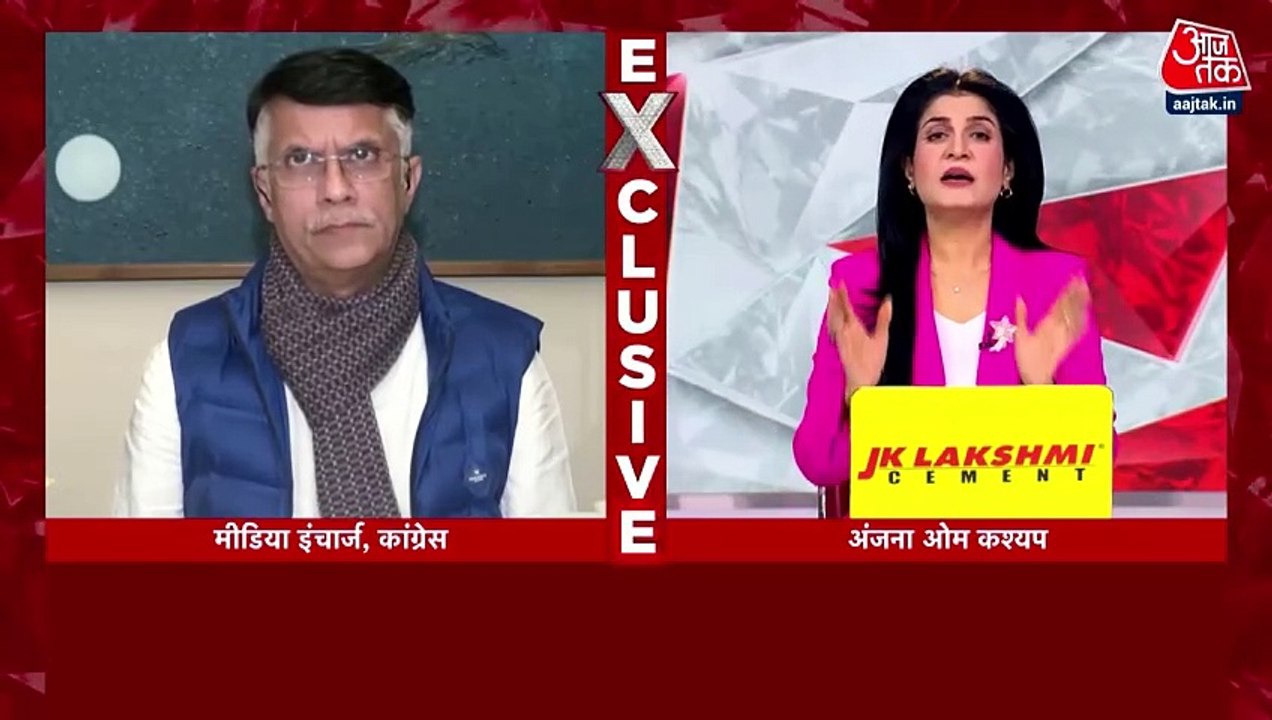 Pawan Khera on why Cong rejected Pran Pratishth...