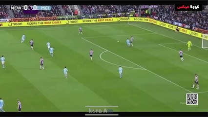 ملخـ ـص مبـ ــاراة ماانشـ ـسترر سيـ ـتى ونيـ ـووكاسل 3-2 مبـ ـاراة نـااارية جنون خليل البلوشى  HD_1