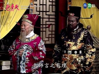 Bao Thanh Thiên 1993 | Tập 103 - Đồ Long Ký (1) | Thuyết minh Ngọc Thạch đài Hà Nội | Full HD 1080p