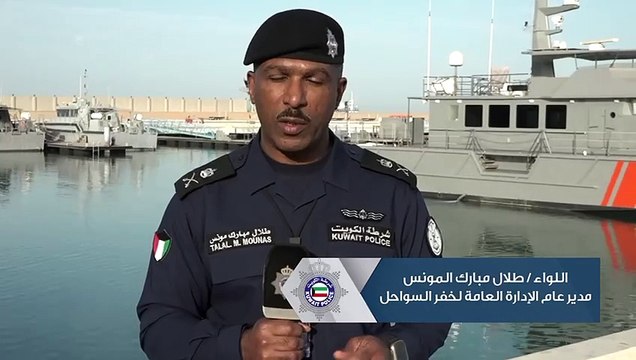 خفر السواحل يدشّن قاربين للإنقاذ ورصد المخالفين والمتجاوزين للقانون