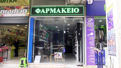 Θετικοί οι φαρμακοποιοί  στον εμβολιασμό για Covid-19 στα φαρμακεία