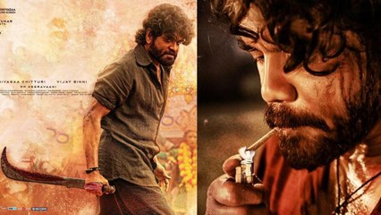 Naa Saami Ranga Review..Nagarjuna Allari Naresh హిట్టు కొట్టినట్టే | FilmiBeat Telugu