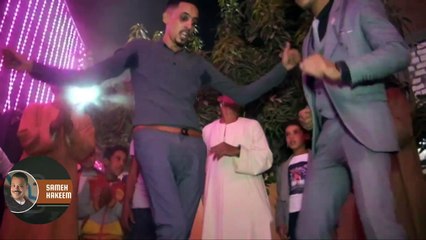 العريس ولع الفرح رقص ملوش حل