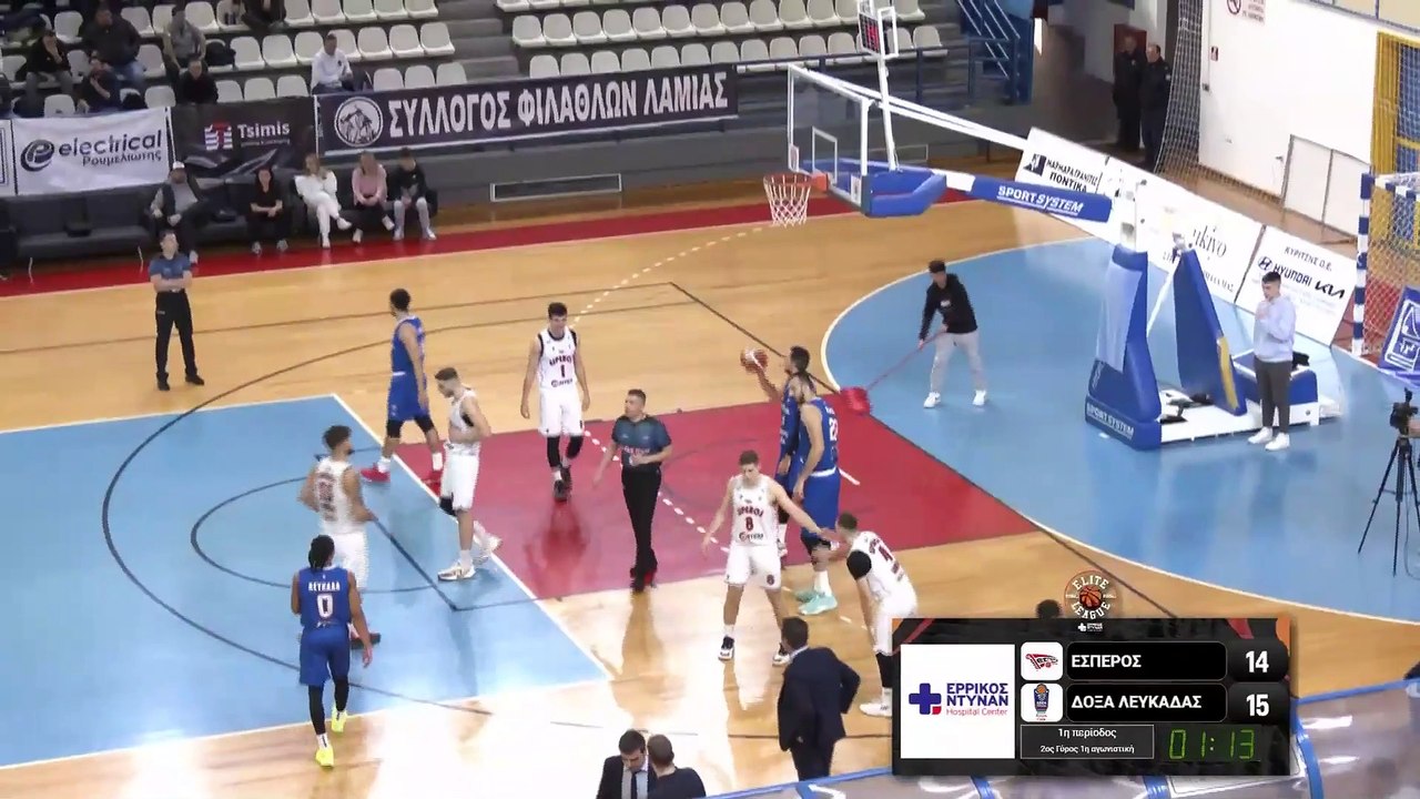 Έσπερος MyKTEO Λαμίας-Δόξα Λευκάδας 71-66 (FULL...