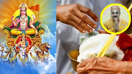 Makar Sankranti 2024 Daan:मकर संक्रांति के दिन क्या दान करना चाहिए|Makar Sankranti Par Kya Dan Karen