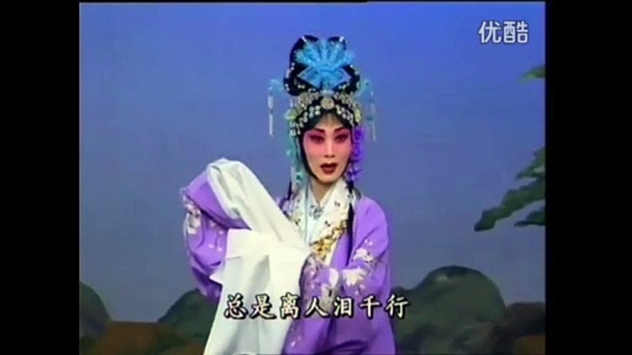 【傳統戲曲】京劇《西廂記》敘述了書生張君瑞和相國小姐崔鶯鶯邂逅相遇 一見鍾情的故事