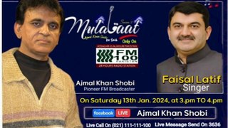 Mulaqat Ajmal Shobi | Faisal Latif |  | Singer/Composer | 13th Jan. 2024 | Maks Hd Tv