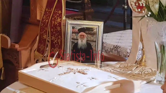 Σιάτιστα: Τριετές Μνημόσυνο του μακαριστού π. Βασιλείου (Παπαβασίλη)