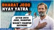 Bharat Jodo Nyay Yatra: Rahul Gandhi says Manipur is a symbol of BJP’s politics | Watch | Oneindia