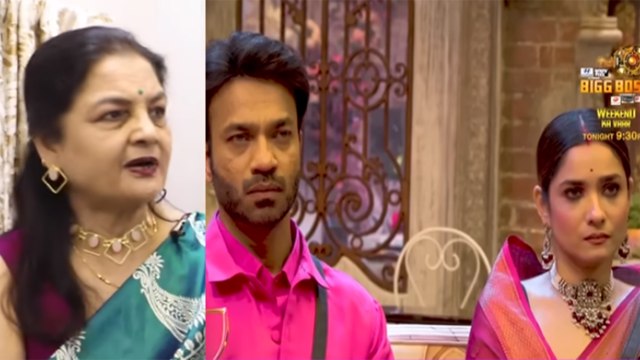 Bigg Boss 17 Update: अपनी सास की वजह से Ankita Lokhande लेंगी Vicky Jain से Divorce ? । FilmiBeat