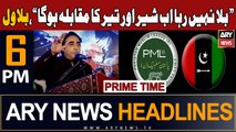 ARY News 6 PM Prime Time Headlines 14th Jan 2024 | Bilawal's Big Statement