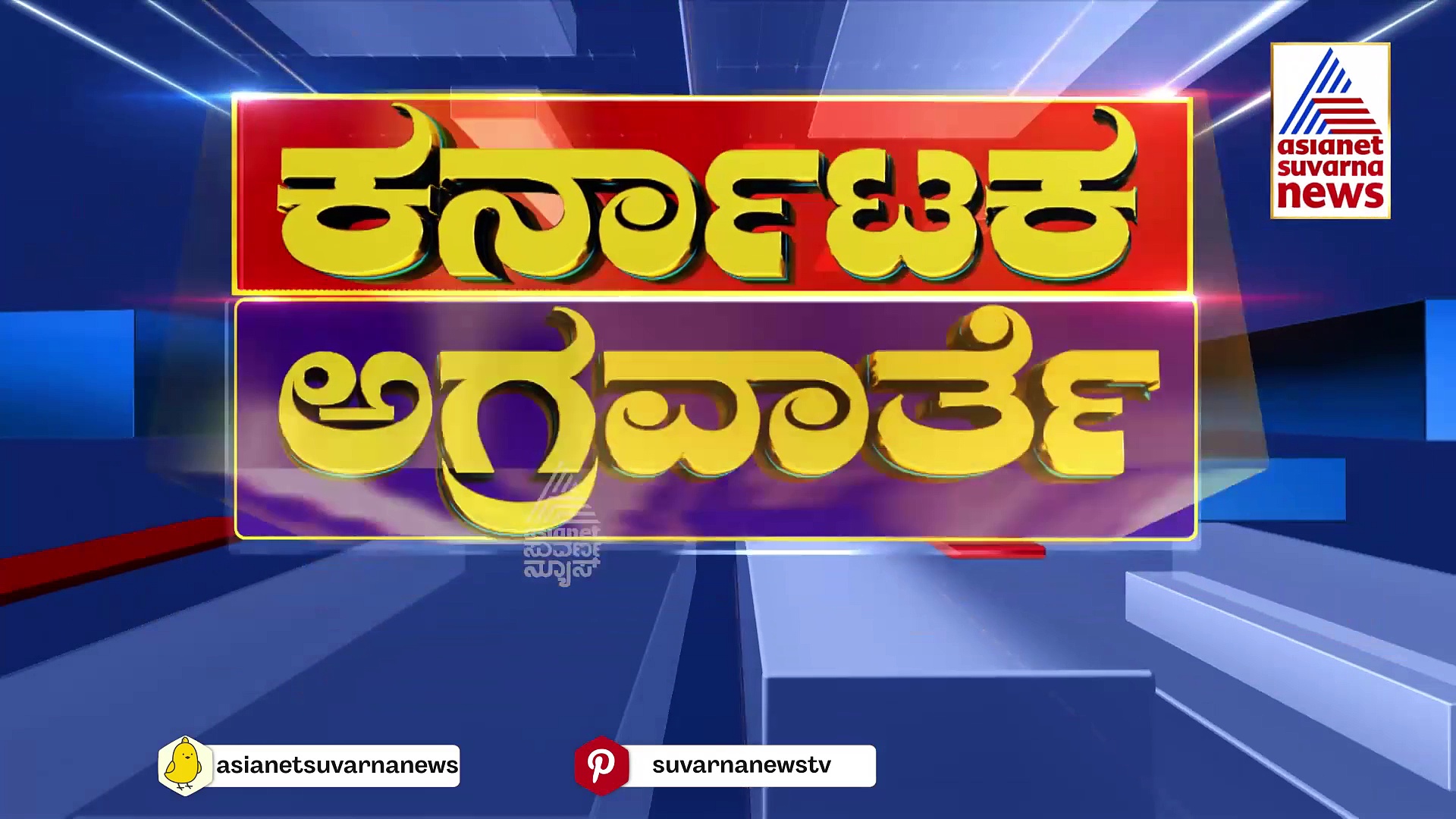 ಅನಂತ್ ಕುಮಾರ್ ಹೆಗಡೆ ಯಾವ ಪುಟಗೋಸಿ? ಸಿಎಂ ಕಾಲಿನ ಧೂಳಿಗೂ ಸಮನಲ್ಲ: ಸಚಿವ ತಂಗಡಗಿ ಆಕ್ರೋಶ