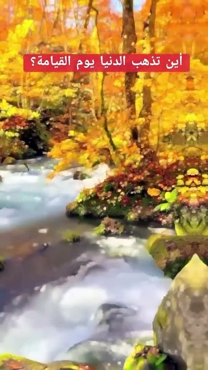 سبحان الله وبحمده سبحان الله العظيم _follow _please _ادعمونا_بالاشتراك_لنصل_ال_10000_مشترك(720P_HD)