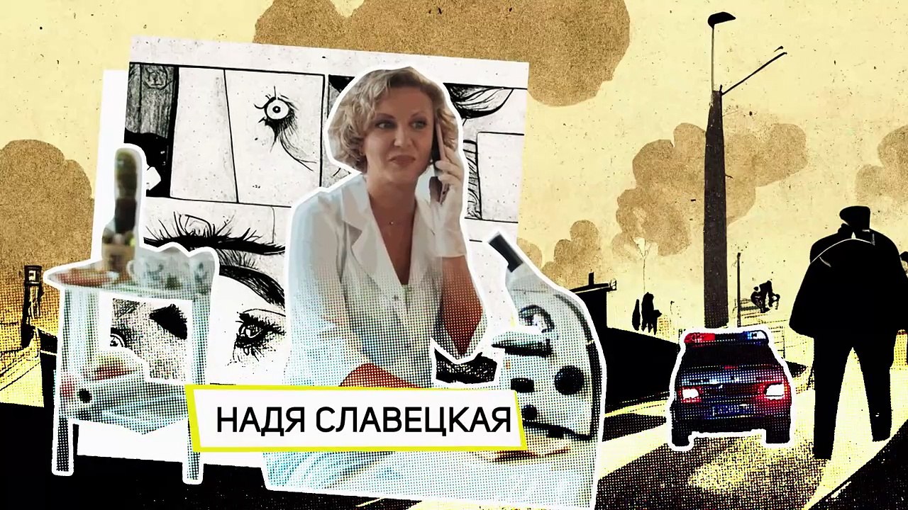 10.  Бим .s02.2023.