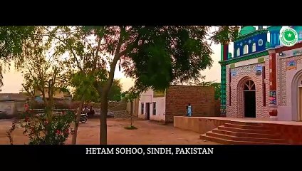 Visit of Village Hetum Sohoo (A short documentary of Village Hetum Sohoo _ Sohu)