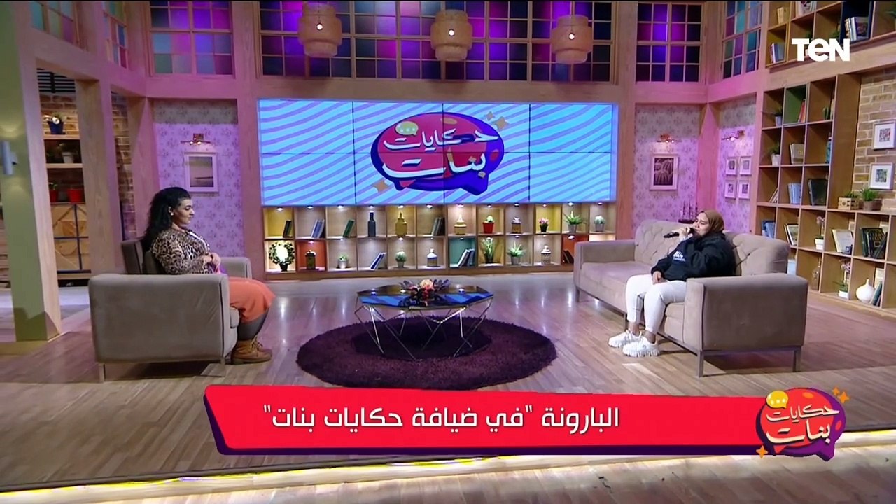 اسمع واتمزج وروق أعصابك .. البارونة تبدع في غناء "أنا مش عارفني " لعبد الباسط حمودة