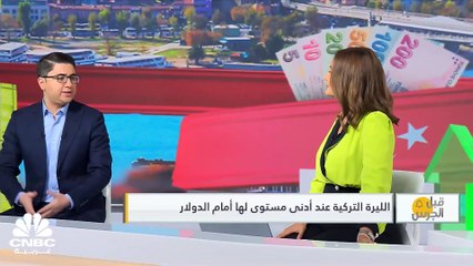 من هو صاحب أعلى قيمة سوقية في كأس أمم آسيا 2023؟