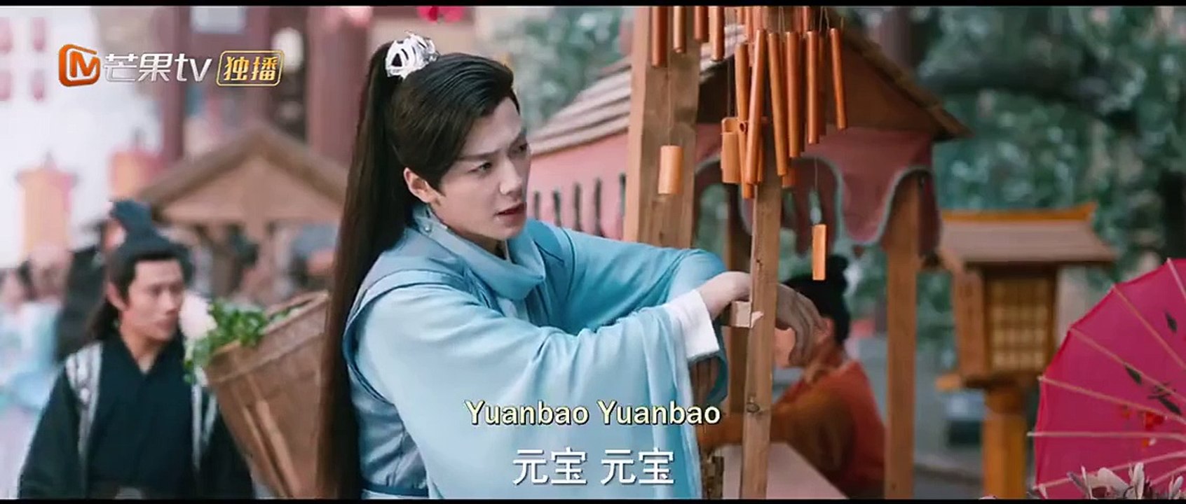 [Eng Sub] Dear Mr. Heavenly Fox ep 29