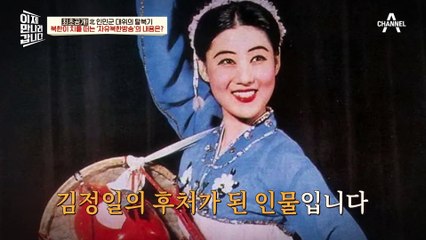 목소리도 과감하게! 직격탄 같은 파워의 자유북한방송 멘트
