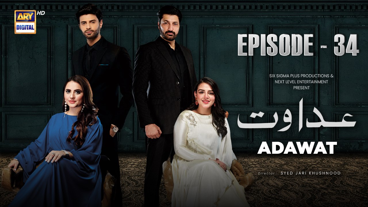 Adawat Ep 34