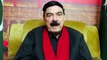 Sheikh Rasheed Gave Big Surprise to All After Supreme Court Decision on PTI BAT Symbol Case