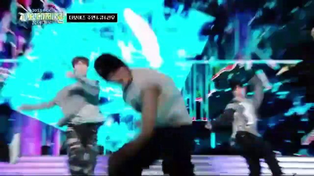 2023 MBC Gayo Daejejeon Part 3