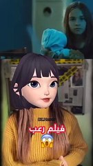 ملخص فيلم رعب _the_collector _قصص_رعب_بالدارجة_المغربية_الراوى(720P_HD)