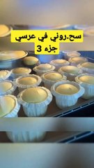 Femme - امرأة تحكي قصتها(720P_HD)_(3)(1)