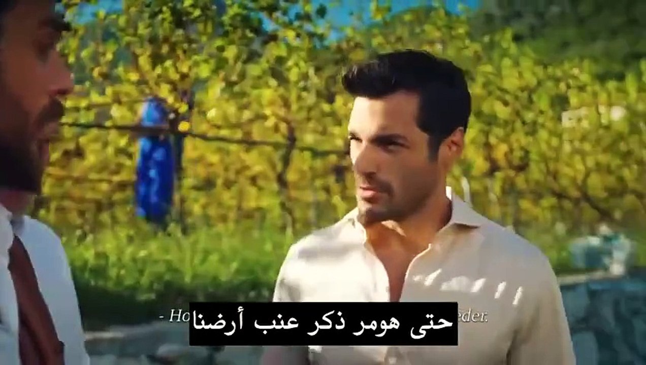 مسلسل روابط القدر الحلقة 1 مترجمة