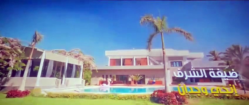 مشاهدة فيلم بلوموندو 2023 اون لاين HD