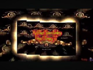 MGM My Effect Spam meme