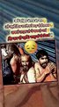 3 साधुओं की पिटाई   #WestBengal #3saadhu #3saints #reelsindia #virals #shortsfeed #reelsviralシ