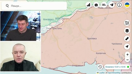 Сводка. Роман Свитан. 14 января 2024 г.