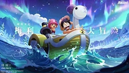 One Piece Fighting Path On the Sea ost.