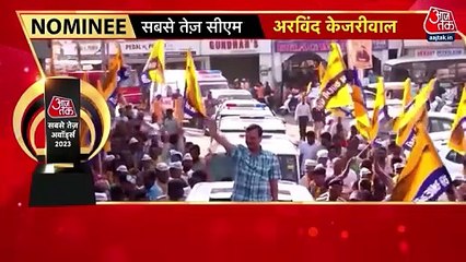 Who won The race for ‘Sabse Tez’ Chief Minister?