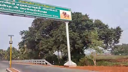 वीरता और शौर्य का खेल के लिए 5000 दर्शकों की क्षमता वाले कलैंजर जल्लीकट्टू स्टेडियम तैयार