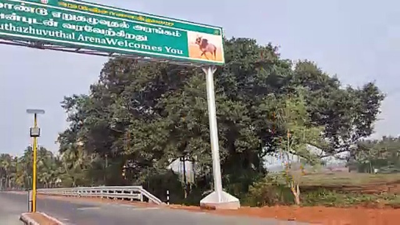 वीरता और शौर्य का खेल के लिए 5000 दर्शकों की क्...