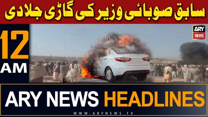 ARY News 12 AM Headlines 15th Jan 2024 | PTI-P candidate’s car set ablaze on Jirga’s order